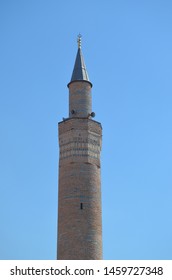 Blue Sky And Minaret Of Mosque.