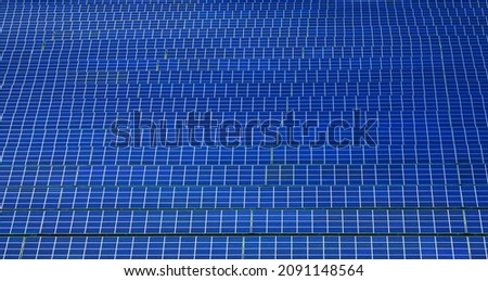 Similar – Image, Stock Photo solar plant Solar cell