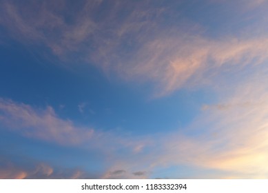 Dramatic Early Sunrise Sky Clear Sky Stock Photo (Edit Now) 1257733438