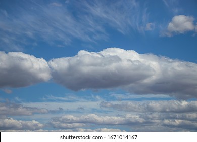 Blue Sky With White Clouds. Nature Light.
Amazing  Nature Background.