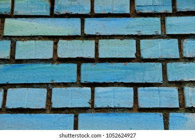 Blue stone texture bricks in the wall the house