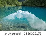 The blue surface of Lake Onuma - Yamanouchi Town, Shimotakai District, Nagano Prefecture