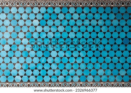 Blue Tiles in the Gokmedrese Mosque (Gökmedrese Cami) Photo, Sivas Central, Turkey (Turkiye)