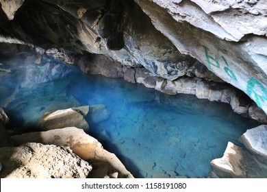 Blue Water Cave Grjótagjá Iceland