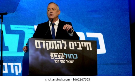 Blue And White Party Leader Benny Gantz Gives A Speech During An Election Rally 
Tel AVIV, ISRAEL-March 2,2020