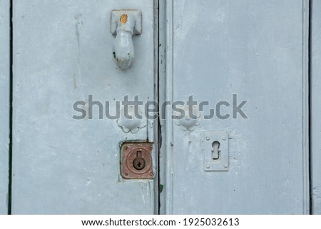 Similar – Image, Stock Photo Things with Bums Door