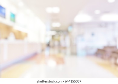 Blur Abstract Background Perspective View Waiting Stock Photo 644155387 ...