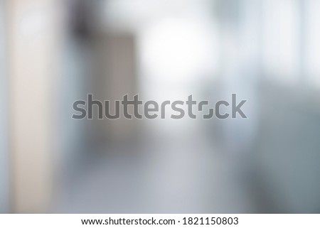 blur abstract background, smoth blured corridor