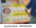 Blur Background