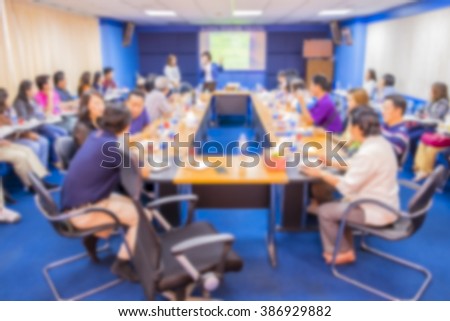 blur background business entrepreneurship investment presentation investment presentation