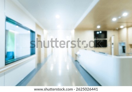 Blur background of empty ward corridor in the hospital