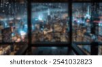 Blur background of night cityscape viewed through wet glass windows. Photography with reflections and city lights. Urban life and weather concept. Design for poster, wallpaper, banner.; 