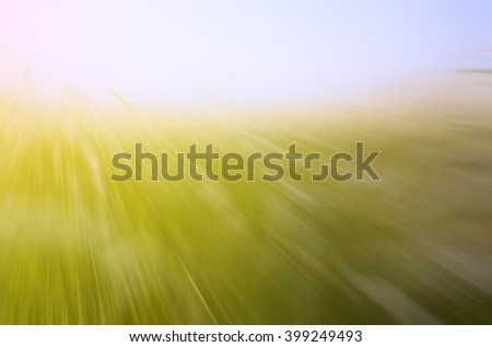 Similar – Image, Stock Photo wipe possible Blur Unclear