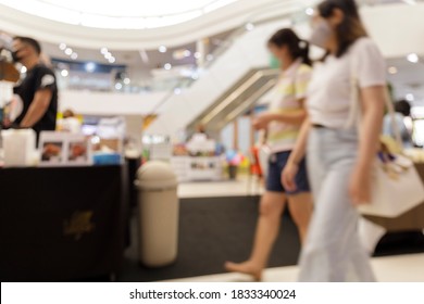 Blur or Defocus shopping mall background. Blur bokeh shopping mall background. Blur Department store for background. Abstract Shopping store with bokeh background.