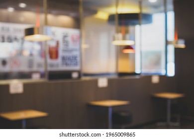 Blur of empty reastaurant background while corona virus epedemic.