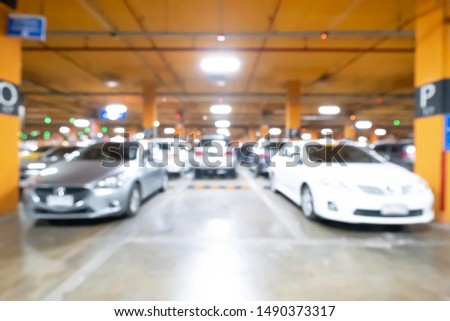 Blur of Empty Space in a Parking Lot.