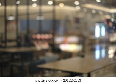 Blur focus of interior of shoppingmall.