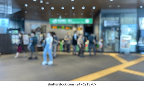 Blur image of Automatic Ticket Gate with IC card compatibility. Entrance to JR, Tokyo Metro, and Toei Subway Line in Tokyo Metropolitan area.