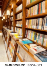 Blur image of bookshelf and retro lamp. Empty bookstore or college or library concept photo.