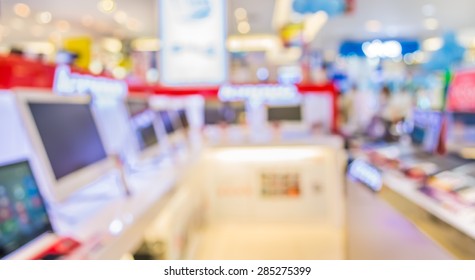 7,784 Store Electronic Blur Images, Stock Photos & Vectors | Shutterstock