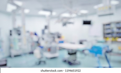 blur image of inside operation theatre - Shutterstock ID 1194651922