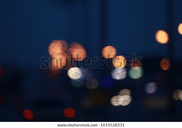Blur of lighting on\
the road in the city