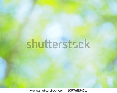 blur lights background