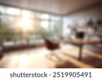 Blur modern home office background, Blurred background of office interior white tone, empty open space for design