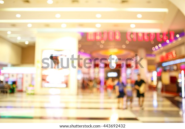 Blur Movie Theater Shopping Mall Light Royalty Free Stock Image