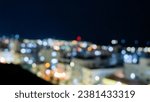 Blur night lights city wallpaper