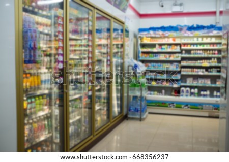 blur  shelf Convenience Store