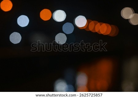 Blured night light. bokeh background, Blur concept . Abstract unfocused blured bokeh light dots background 
