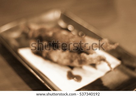 Similar – Image, Stock Photo fig fruit Fruit