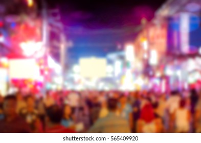 Blurred abstract background of The festival - Shutterstock ID 565409920