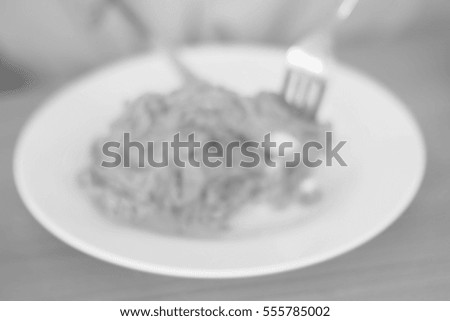 Similar – Image, Stock Photo delicately Food Dumpling