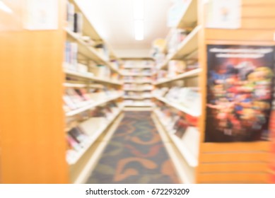 Deep Learning Neural Networks Machine Learning Stock Photo 535399954 Shutterstock Deep Learning Neural Networks Machine Learning Stock Photo 535399954 Shutterstock
