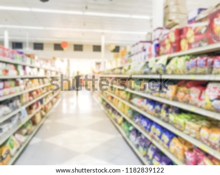american asian convenience store American asian convenience store