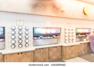 gas station soda machine