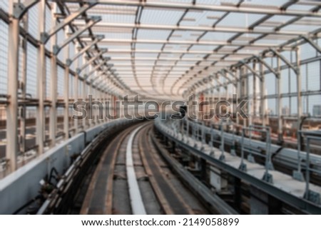 Blurred abstract of Monorail Track. Transportation and Metropolitan Metro Concept.