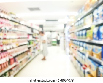 Very Blur Supermarket Background Stock Photo 273827378 | Shutterstock