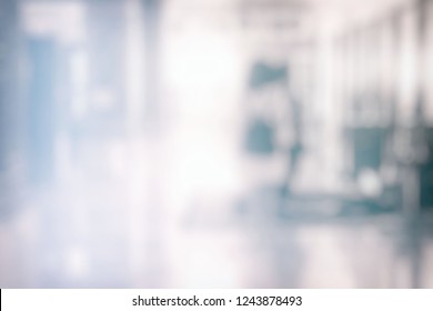 Blurred Abstract White Hallway Room Background Stock Photo 1243878493 ...