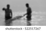 Blurred background