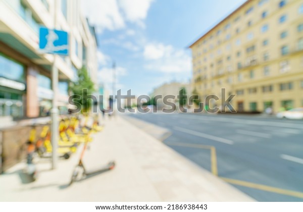 Blurred Background City Street Blurred Photo Stock Photo 2186938443