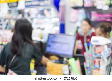 Blurred Background In Convenience Store