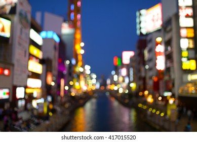 Blurred background of Dotonbori shopping area at night,Osaka,Japan. - Shutterstock ID 417015520