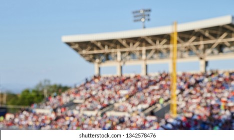 Blurred Background Of Fans Sector In Baseball Game