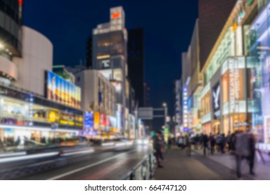 Blurred Background Of Harajuku District