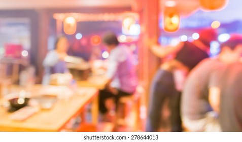 居酒屋 店内 の写真素材 画像 写真 Shutterstock