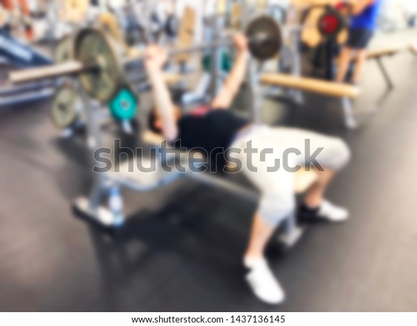 Blurred Background Man Lifting Barbell Row Stock Photo Edit Now