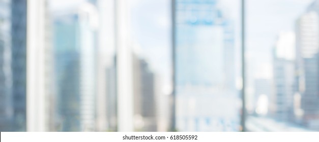 Blurred Background : Office And Hallway Interior